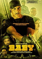 Бэйби / Baby (2015) описание фильма
