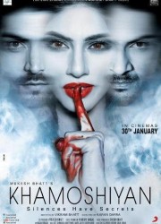 Молчание / Звуки тишины / Khamoshiyan (2015) описание фильма