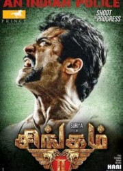 Львиное сердце 2 / Singam 2 (2013) описание фильма