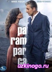 Paramparça 22.Bölüm izle Tek Parça Film Özeti