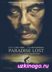 Потерянный рай (2014) смотреть онлайн